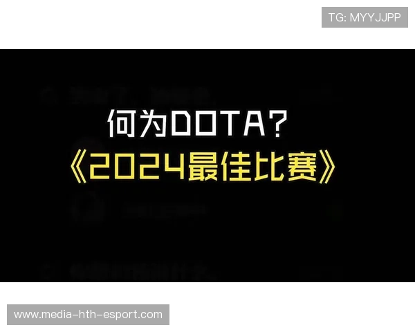 最精彩比赛没有之一